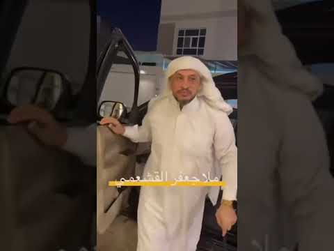 نستعد لمحرم 2024 جعفر القشعمي