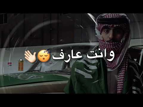 محمد البصيلي اتقل عالرز استنى هنك عال مسنه جديد 2025 Mohamed Elbosely Official