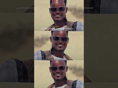 الفنان عطالله العبادي هوسيت تربال عطالله تربال عبادي بشاري ناصر طرشون شلاتين البحر الأحمر الفنان عطالله العبادي هوسيت تربال عطالله تربال عبادي بشاري ناصر طرشون شلاتين البحر الأحمر