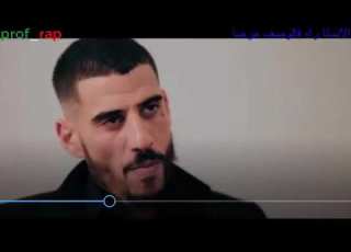  معاني شرات Roza VOL 2 ديدين كلاش