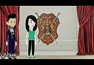 تصميمي القاتل الراقي حتى بص الحركه دي