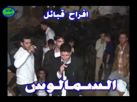 مجموعه من اغانى الساااااحر