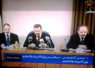 نتائج الثانوية العامة وكالة الفدين الاخبارية