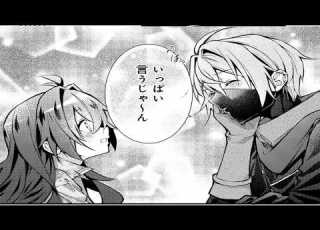 異世界漫画 乙女ゲームの悪役王女に転生した私を救ったのは異世界最恐の暗殺者 偏愛が止まらない溺愛ファンタジー 1 8 2 マンガ動画