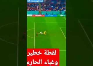  لقطة غريبة في آخر ثانية من مباراة منتخب غانا والبرتغال في كأس العالم أمام دهشة كريستيانو رونالدو
