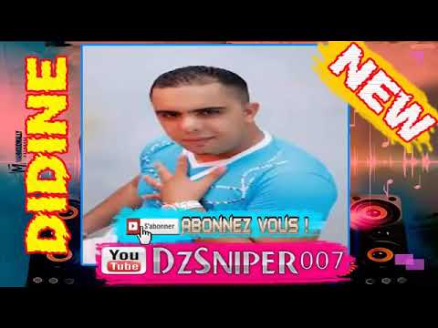 الشاب ديدين راقد في منامي Cheb Didin Raged Fi Mnami