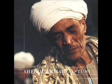 الشيخ أحمد التوني فلامنكو صوفي Vengo Flamenco Sufi