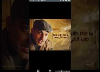  تحميل فيلم حرب كرموز