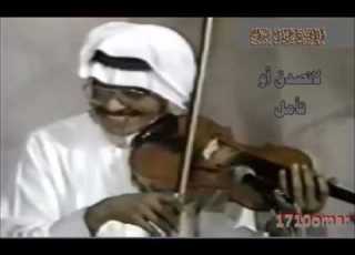 طلال مداح ــ لا تصدق أو تأمل