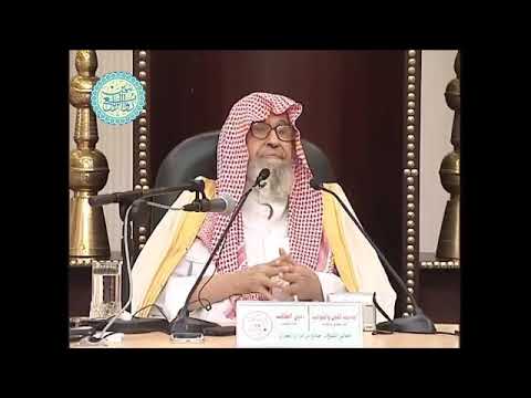 ست علامات قبل قيام الساعه صالح الفوزان ست علامات قبل قيام الساعه صالح الفوزان