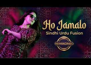 Ho Jamalo Sindhi Urdu Fusion Deep House Folk Fusion Faree