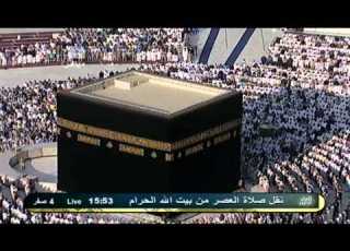 صلاة العصر 4 صفر 1433هـ كاملة