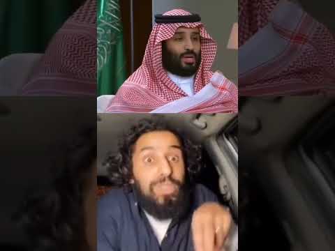 محمد بن سلمان يهدد بدخول اليمن وجاه الرد من مصطفى المومري