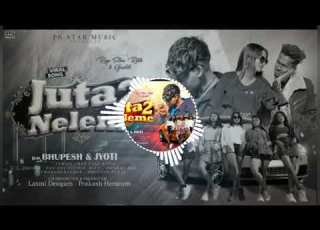 JUTA NELEME 2 NEW HO MUNDA SONG 2026 Newhomundavideosong Homundasong