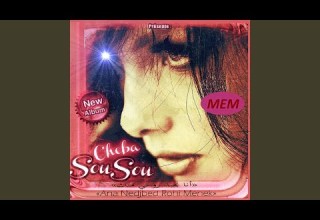 Ma3andiche Zhar M3ak