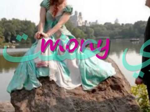 بعرسك يا بنتي