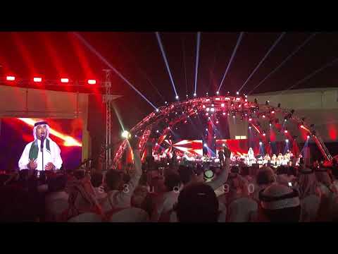 مثل صبيا محمدعبده حفلة جازان