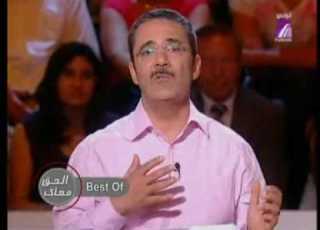 الحق معاك Good