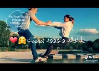  انا قلبي مده غير ليك Cheb Oussema ا