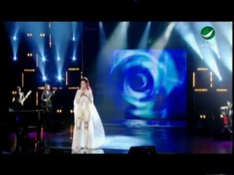 Grace Deeb Bodak Aani غريس ديب بعدك عنى