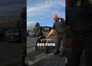접이식 오토바이 번호판