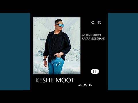 Keshe Moot