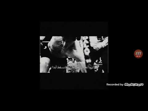 أحمد مكي نيهال نبيل شكرا يا ماما Ahmed Mekky Nehal Nabil Shokran Ya Mama