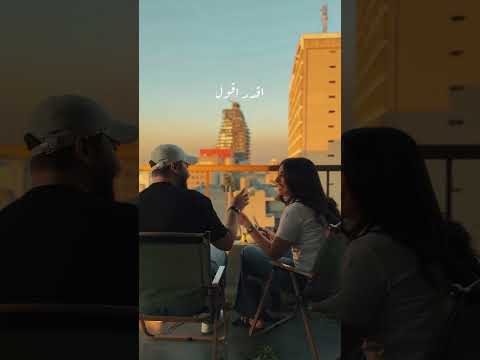 ف قربك بس أقدر أقول بإنى بخير