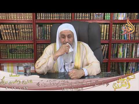 اسم اسراء الشيخ مصطفي العدوي