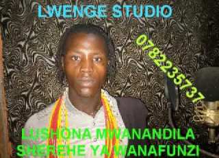 LUSHONA MWANANDILA SHEREHE YA WANAFUNZI BY LWENGE STUDIO