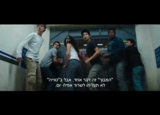 הרץ במבוך מבחני הכוויה Maze Runner Scorch Trials 2015 לצפייה ישירה עם תרגום מובנה