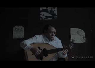 تقاسيم عزف العود مقام الماينر The Divisions Of The Playing Of The Oud Are The Maqam Of The Miner