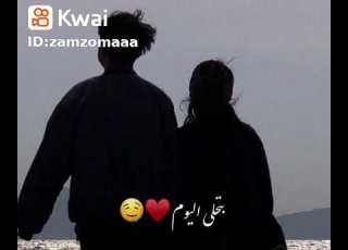 انا خاطب وبحب خطيبتي
