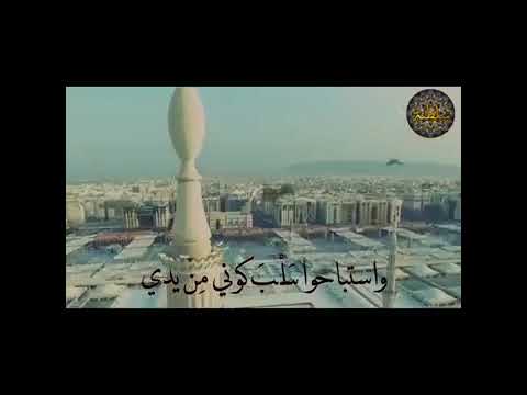 اللهم صل على سيدنا محمد وعلى آله وصحبه وسلم اديب الدايخ اللهم صل على سيدنا محمد وعلى آله وصحبه وسلم اديب الدايخ