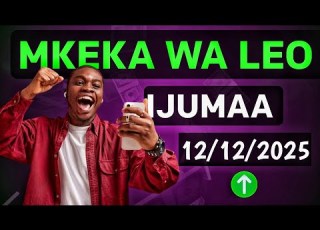  Mkeka Wa Leo Ijumaa Tarehe 12 12 2025