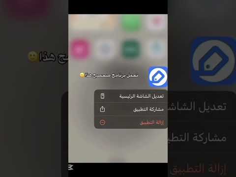 شرح كيف تتطلع فلوس من تطبيق صحصح صحصح فلوس شرح Freefire فلوس من جوالك اكسبلور