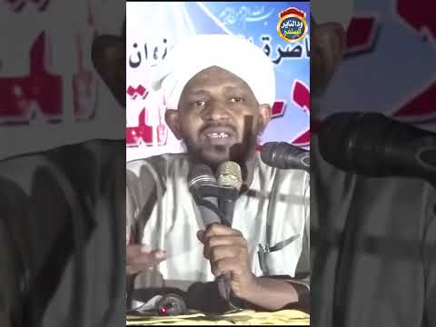 المخرج من الأزمات الشيخ مزمل فقيري Shorts