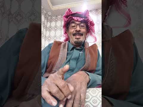 القصه خويت الذيب ١٩٢