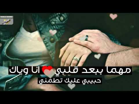 وهانت بكره انا راجع واه دلوقتي لو سامع بحبك نفسي اقولهالك وهعمل ايه وهانت بكره انا راجع واه دلوقتي لو سامع بحبك نفسي اقولهالك وهعمل ايه