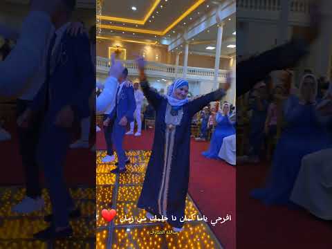 فرحه الام في حفلات التخرج غير بجد