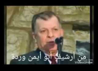 ابوحسن حرتناني قديم