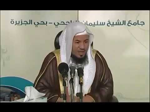 تفسير آية الله نور السموات والارض للشيخ محمد الشنقيطي تفسير آية الله نور السموات والارض للشيخ محمد الشنقيطي