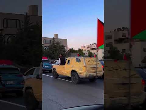 دائما متأخرة عيد الاستقلال الأردني Jordan YARA