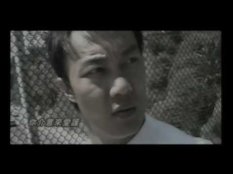 陳奕迅 Eason Chan 單車 Official MV