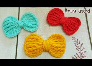 فيونكة كروشية سهلة وسريعة لتزين المشغولات How To Crochet A Simple Bow
