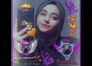 اغنية جمالك ما بنقص مع كلمات الميسترو احمد علي والمخرج ابوالبرا شعر اهداء من قناة البراء اسم سارة