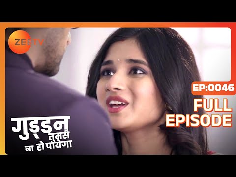 Guddan न क स स ख य Parv क सबक Guddan Tumse Na Ho Payega Episode 46 Zee TV