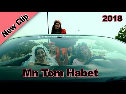 Tablo Omed Mn Tom Habet New Clip