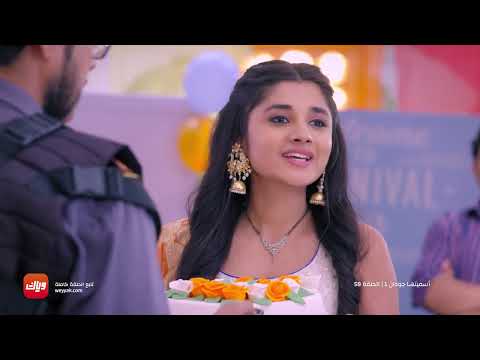 مسلسل أسميتها جودان 1 الحلقة 58 حلقة كاملة وياك مسلسل أسميتها جودان 1 الحلقة 58 حلقة كاملة وياك