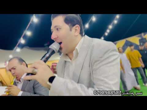 والمصحف ايه ايه احبك حيل هوايه مجوز خليل الحوشان غناء الفنان خالد خليل حوشان